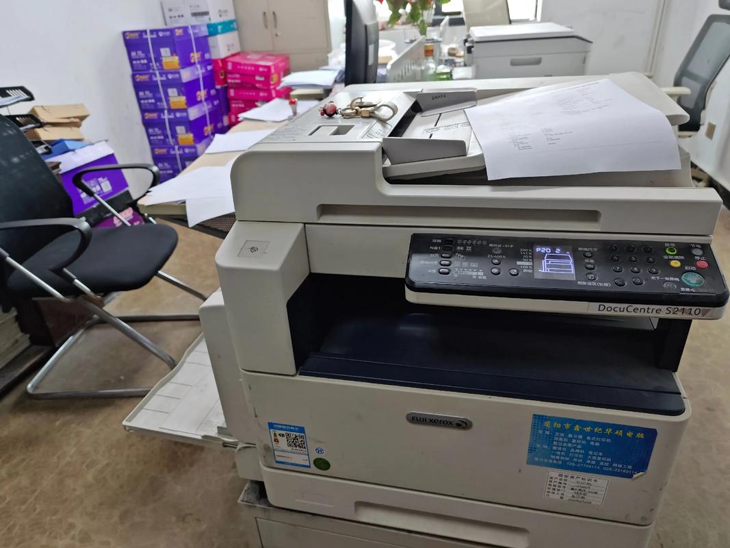 办公设备维修指南 更换戳纸轮分页器与鼓组件，打印机焕发新生